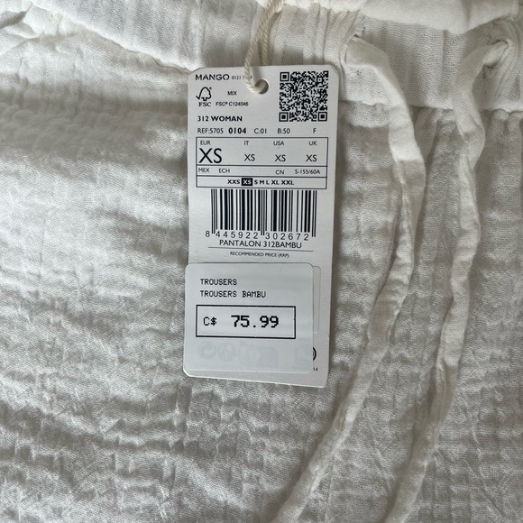 Mango Cream Drawstring Pants - Picture 3 of 3